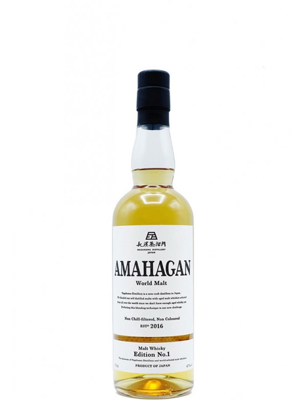 長濱Amahagan World Malt Whisky Edition No. 1 700ml